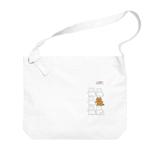 アニマルリリーフの熊と白くまくん Big Shoulder Bag