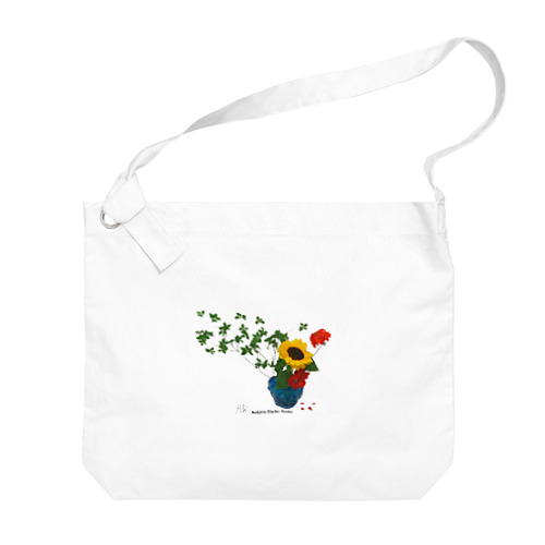 Sun-kissed-flower Big Shoulder Bag