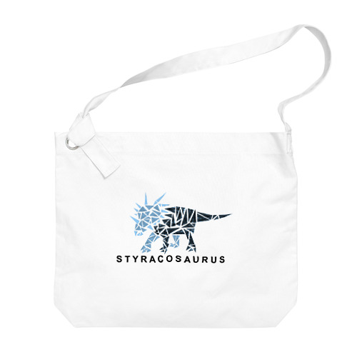 スティラコサウルス（三角形） Big Shoulder Bag