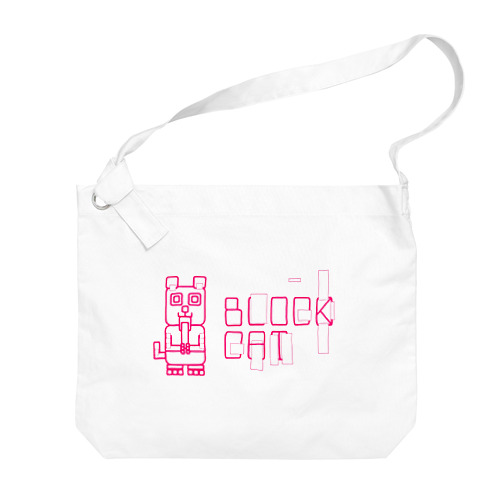 #BLOCKCAT（赤） Big Shoulder Bag
