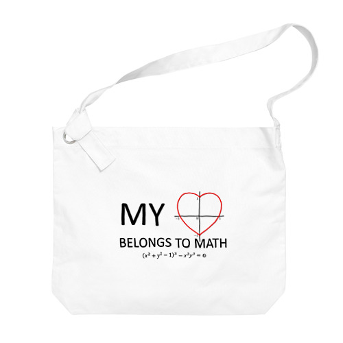 My Heart Belongs to Math Big Shoulder Bag