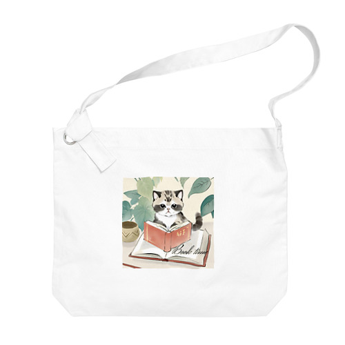 Book time Big Shoulder Bag