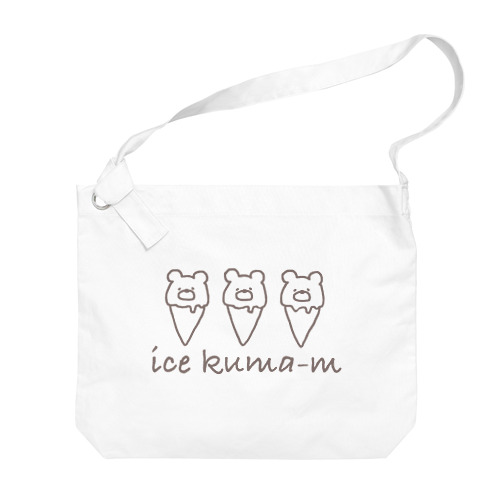 ice kuma-mʕ•ﻌ•✻ Big Shoulder Bag