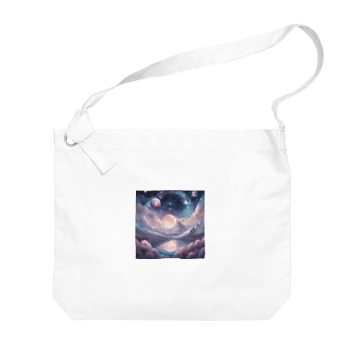 “Celestial Horizon” Big Shoulder Bag