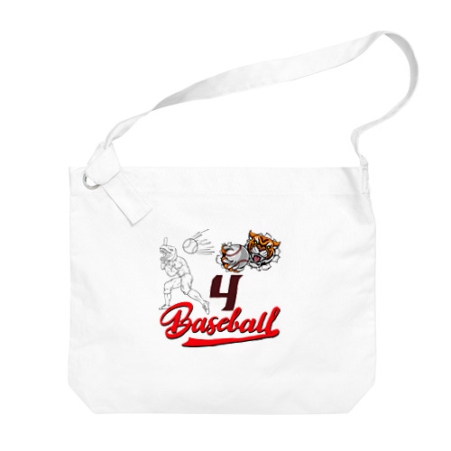 死闘の野球 Big Shoulder Bag