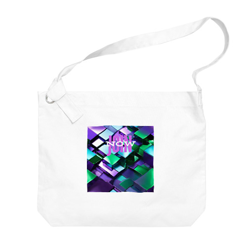 Join now purple Big Shoulder Bag