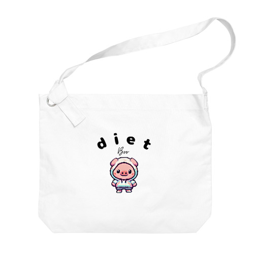 dietBoo Big Shoulder Bag