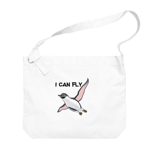 空飛ぶペンギン（I CAN FLY） ビッグショルダーバッグ