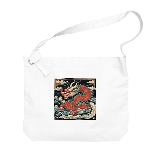 天候を司る守護神 - 日本の伝説の龍神 Big Shoulder Bag