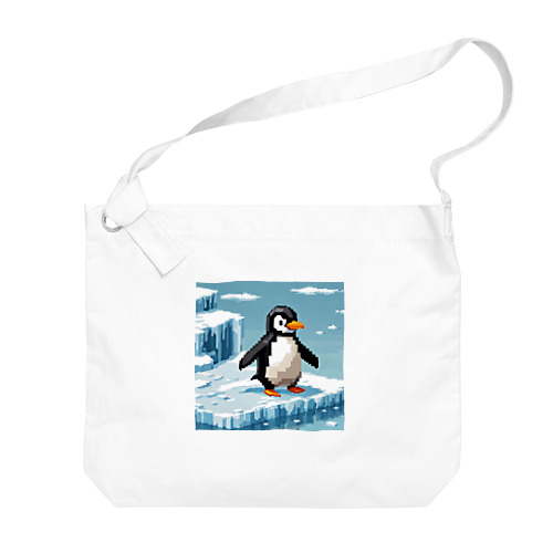 氷の上を歩くペンギン ビッグショルダーバッグ
