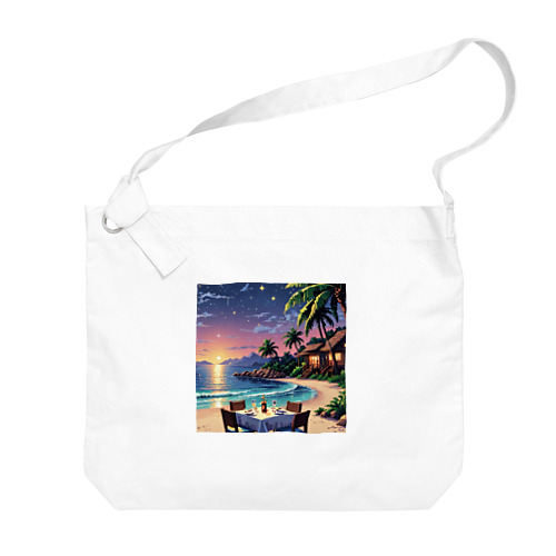 Moonlit Palm Haven Big Shoulder Bag