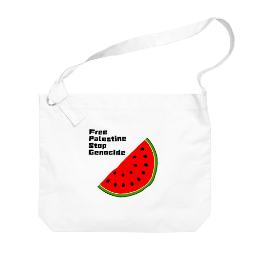 FreePalestine StopGenocide Big Shoulder Bag