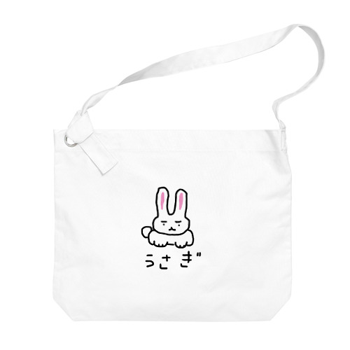 うさぎ Big Shoulder Bag