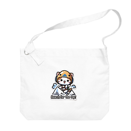 アルピニスト猫ちゃん Big Shoulder Bag