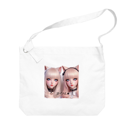 JP-GAL-CAT03 Big Shoulder Bag