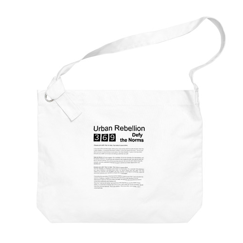 Urban Rebellion Big Shoulder Bag