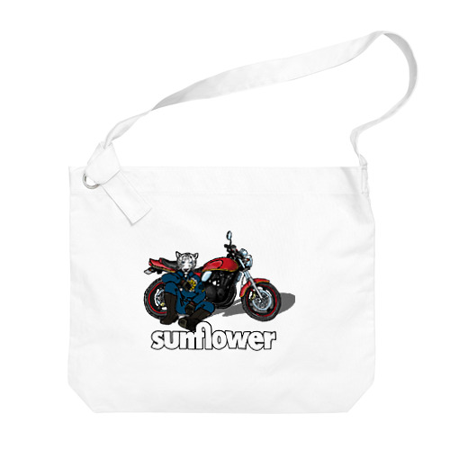 sunflower Riceくん Big Shoulder Bag