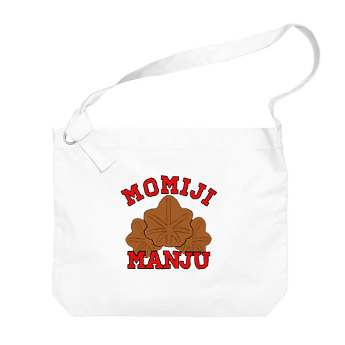 MOMIJI MANJU ビッグショルダーバッグ