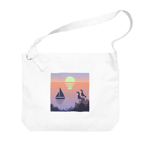 船と夕陽と海鳥と。 Big Shoulder Bag