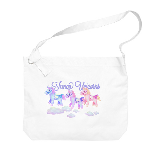 Fancy Unicorns Big Shoulder Bag