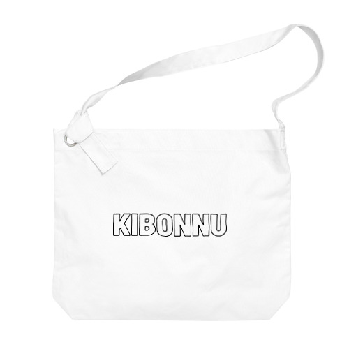  KIBONNUロゴ Big Shoulder Bag