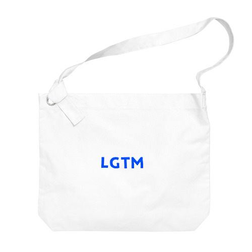 LGTM ブルー ビッグショルダーバッグ