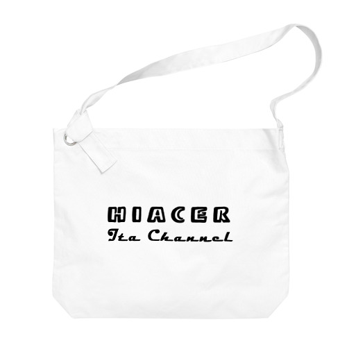 HIACER Itacannel 黒文字 Big Shoulder Bag