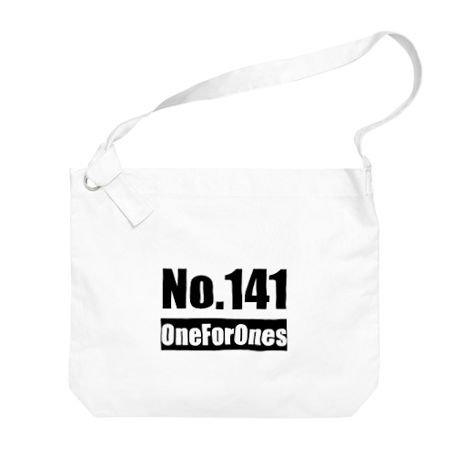 No.141 Big Shoulder Bag