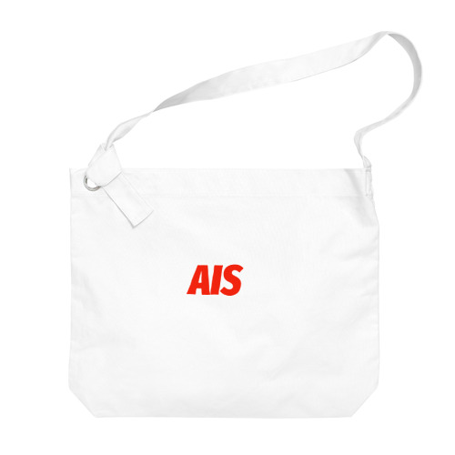 AIS(愛す) Big Shoulder Bag
