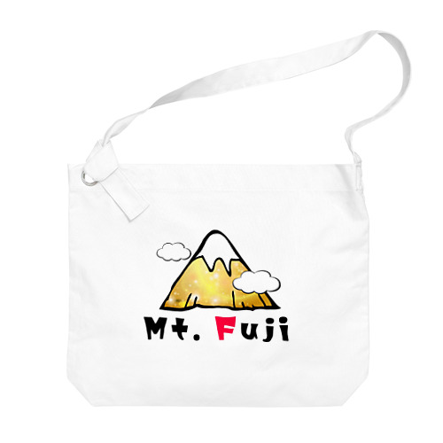 いいことありそう! 金運シリーズ　(富士山　Mt.Fuji) ビッグショルダーバッグ