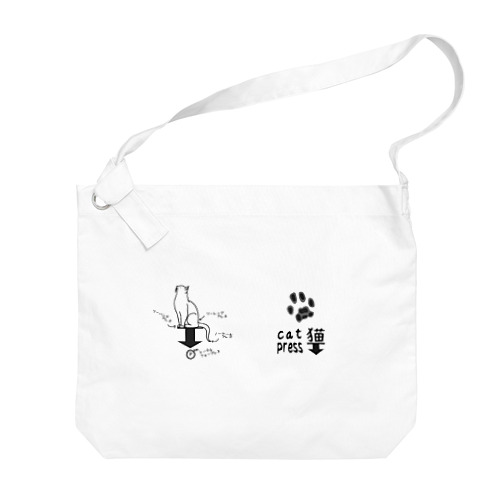 猫press-01-02yoko Big Shoulder Bag