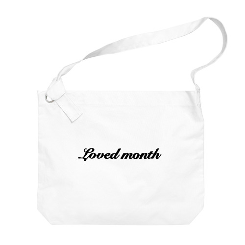 Loved month year Big Shoulder Bag