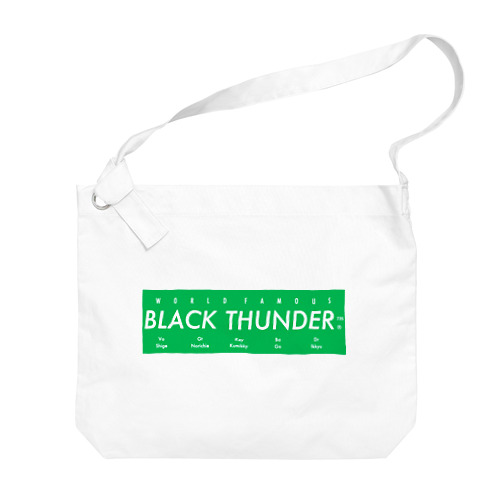 BLACK THUNDER ビッグショルダーバッグ