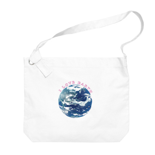I LOVE EARTH Big Shoulder Bag