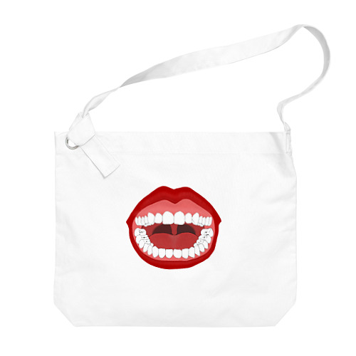mouth to F××K Big Shoulder Bag