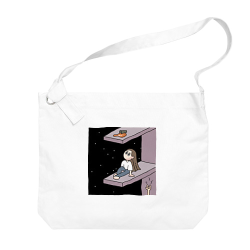 宇宙で黄昏ちゃん Big Shoulder Bag