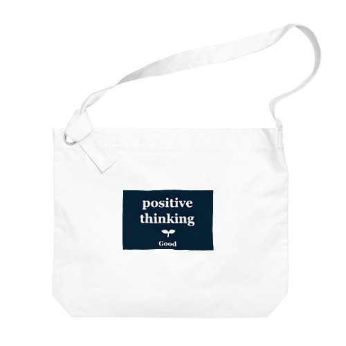 positive thinking Big Shoulder Bag