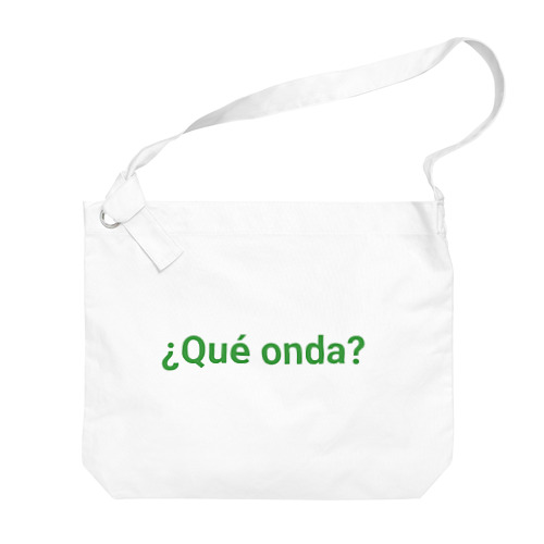 ¿Qué onda? メキシコのスペイン語 Big Shoulder Bag
