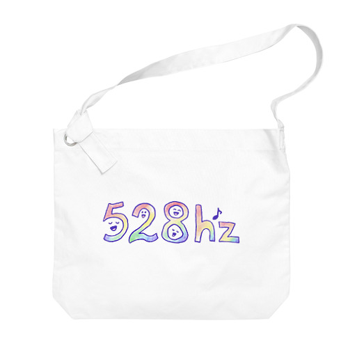 528hz  Big Shoulder Bag