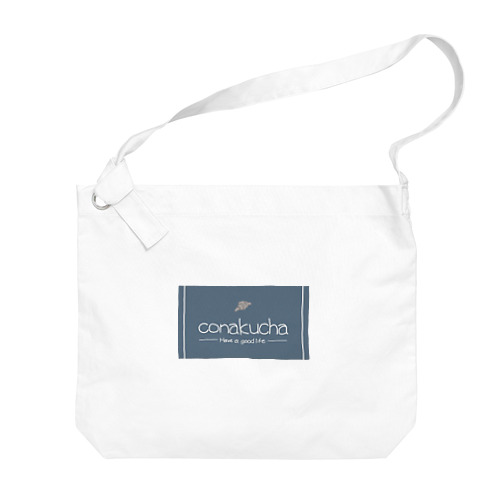 conakucha(コナクチャ)ブルーグレーカラー Big Shoulder Bag