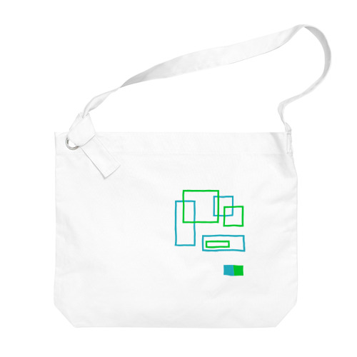 シンプルデザインシアン×スプリンググリーン Big Shoulder Bag