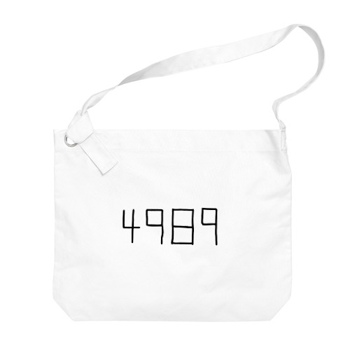 4989 Big Shoulder Bag