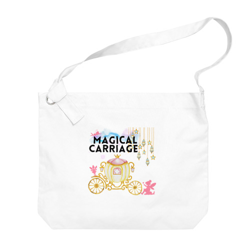 Magical Carriage (魔法の馬車) Big Shoulder Bag