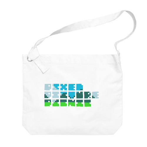 Pixel Picture Picnic Big Shoulder Bag