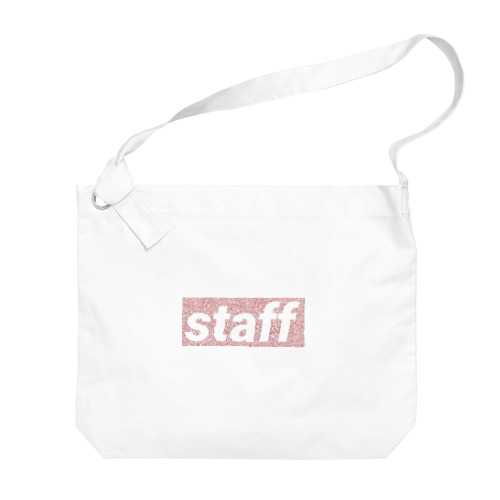 staff Big Shoulder Bag