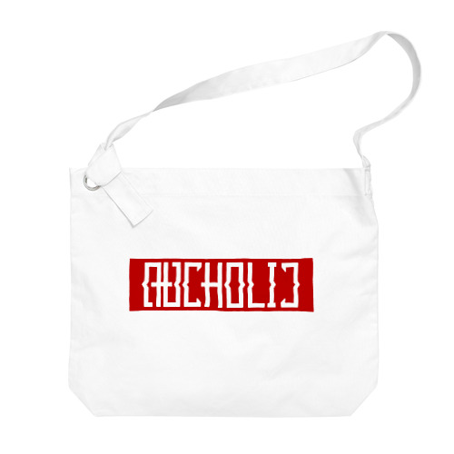 ARCHOLIC BOXロゴ 赤 Big Shoulder Bag