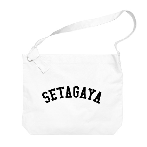 世田谷Tシャツ　ブラックロゴ(setagaya item) ビッグショルダーバッグ