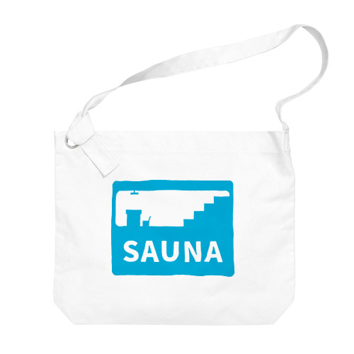 SAUNA ビッグショルダーバッグ