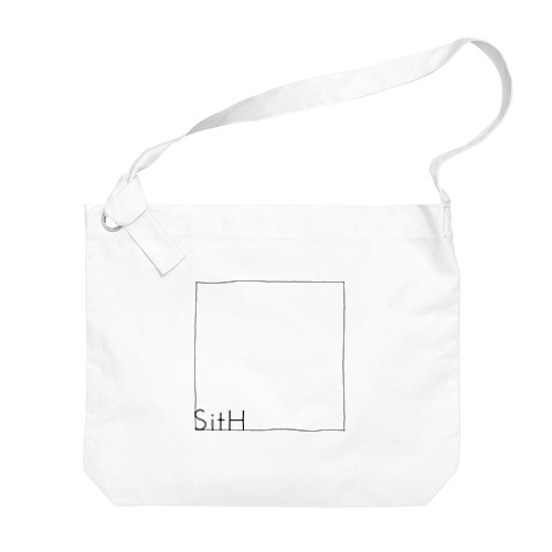 Simple_Square Big Shoulder Bag