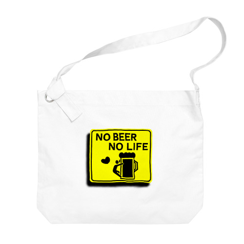 NO BEER NO LIFE ビッグショルダーバッグ